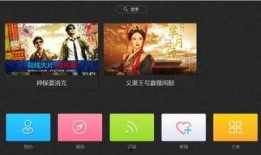 视频播放器在线观看,便捷观影新体验