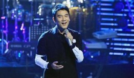 林依伦最新爆料视频网址,揭秘娱乐圈幕后真相