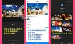 大疆七月份爆料视频大全