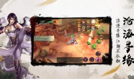 追忆之境最新爆料视频下载,揭秘神秘剧情与精彩片段