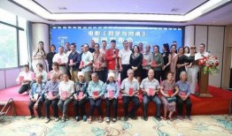 志远中学同学爆料新闻,校园新闻大揭秘