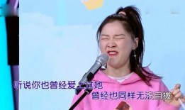 娱乐圈大爆料金靖是谁啊,揭秘金靖是谁？