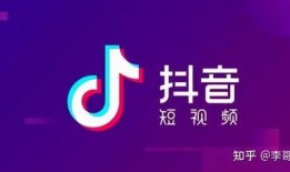 抖音新闻爆料多少钱一个,揭秘新闻爆料价格之谜，每条多少钱？