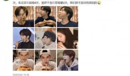 吃瓜鹅娱乐圈微博,吃瓜鹅微博揭秘明星幕后故事